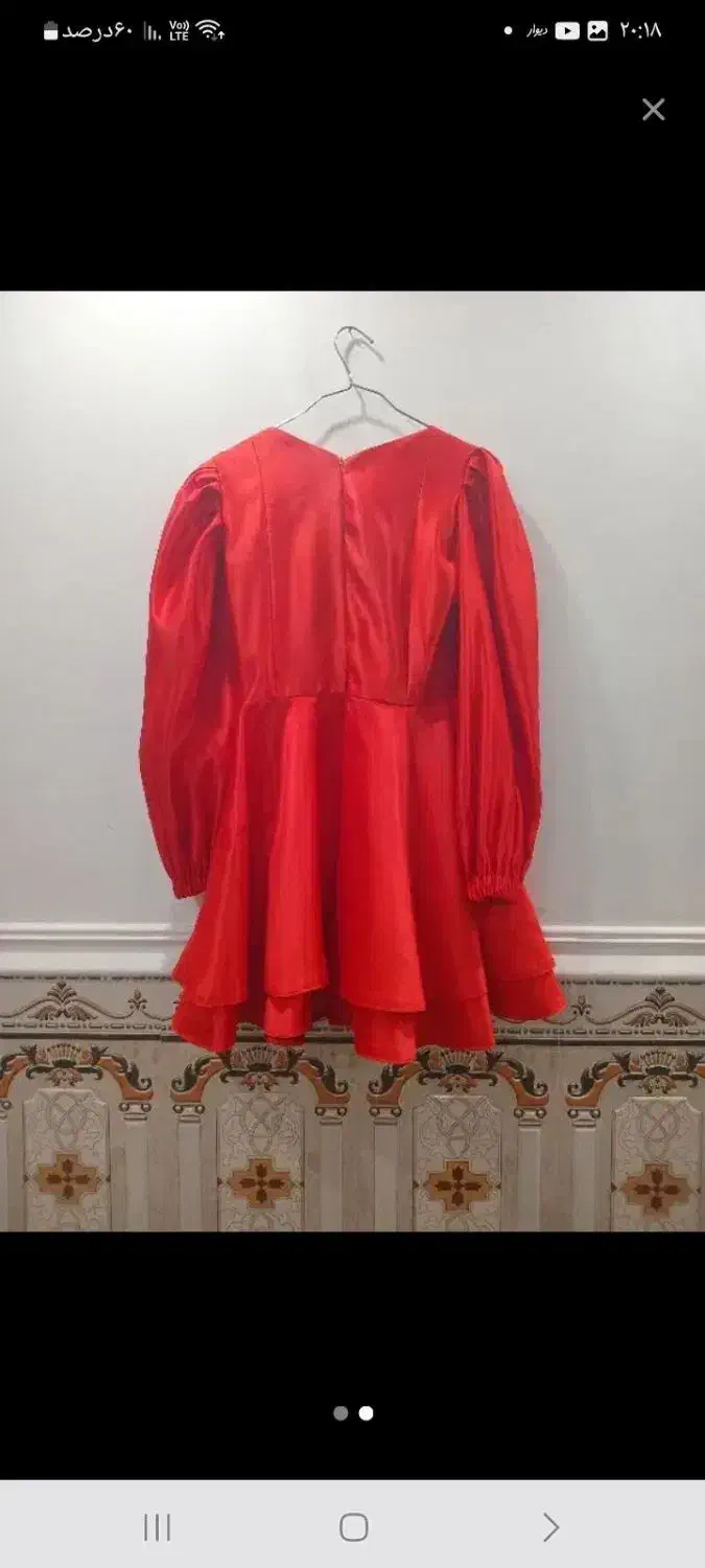 لباس مجلسی دخترانه|لباس|شوشتر, |دیوار