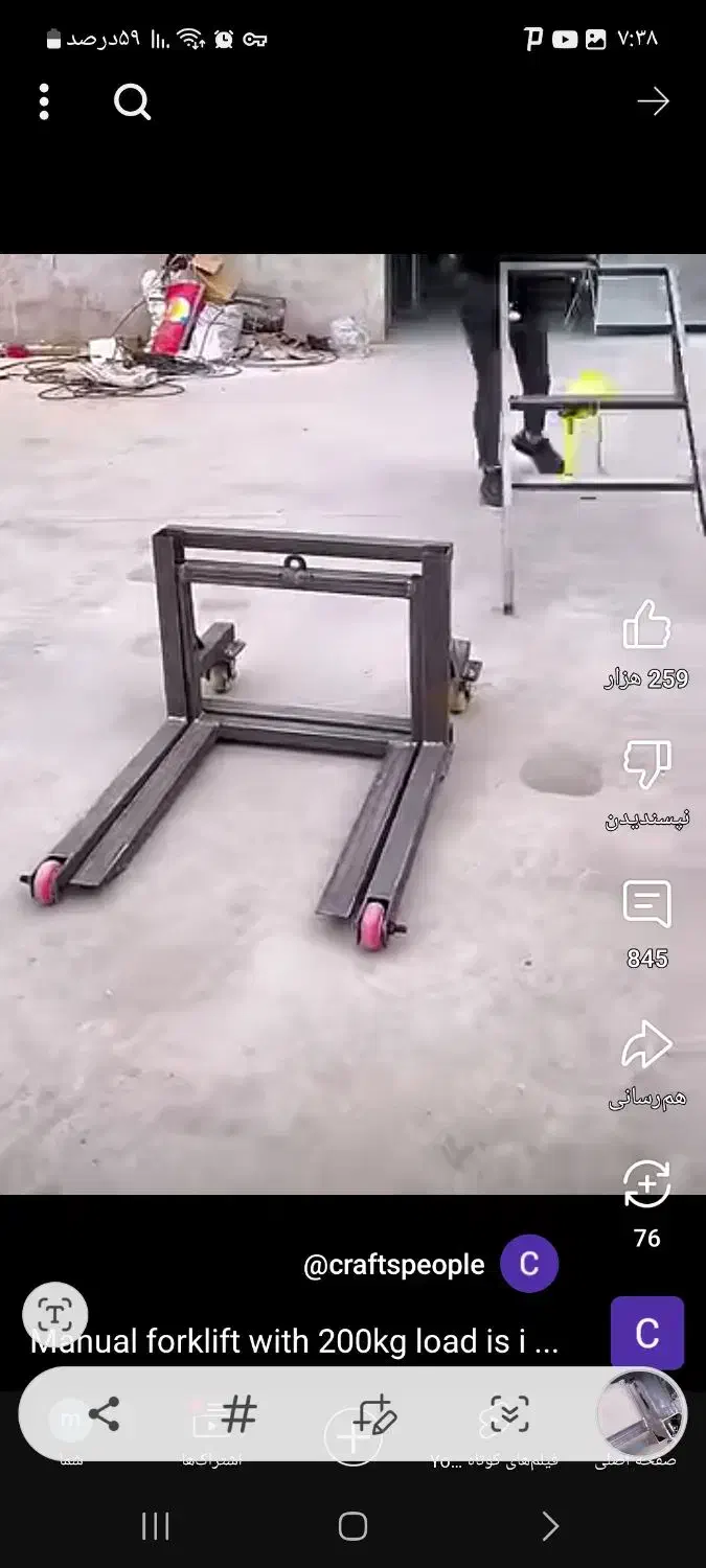 نصب وتعمیر کولر گازی پکیج. جوشکاری گاز|خدمات پیشه و مهارت|پاکدشت, پاکدشت (مامازند)|دیوار