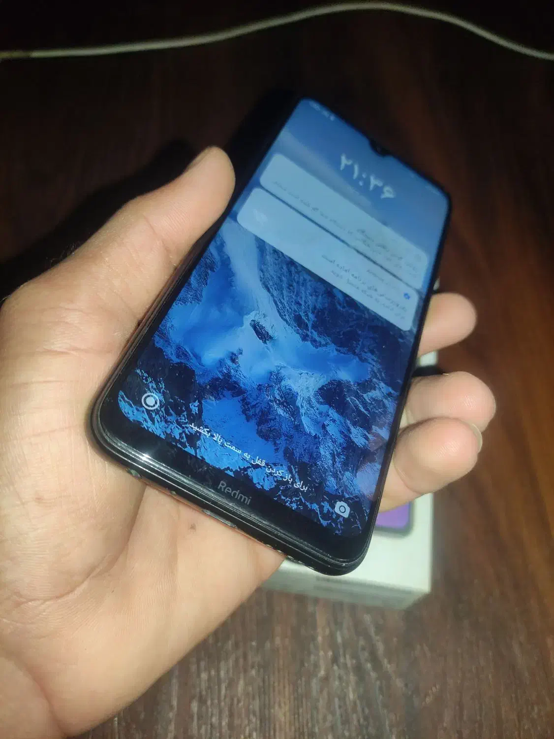 شیائومی نوت 8|موبایل|تالش, طولارود|دیوار