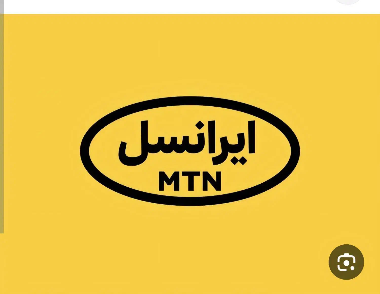 0937.171.1051|سیم‌کارت|گرگان, |دیوار