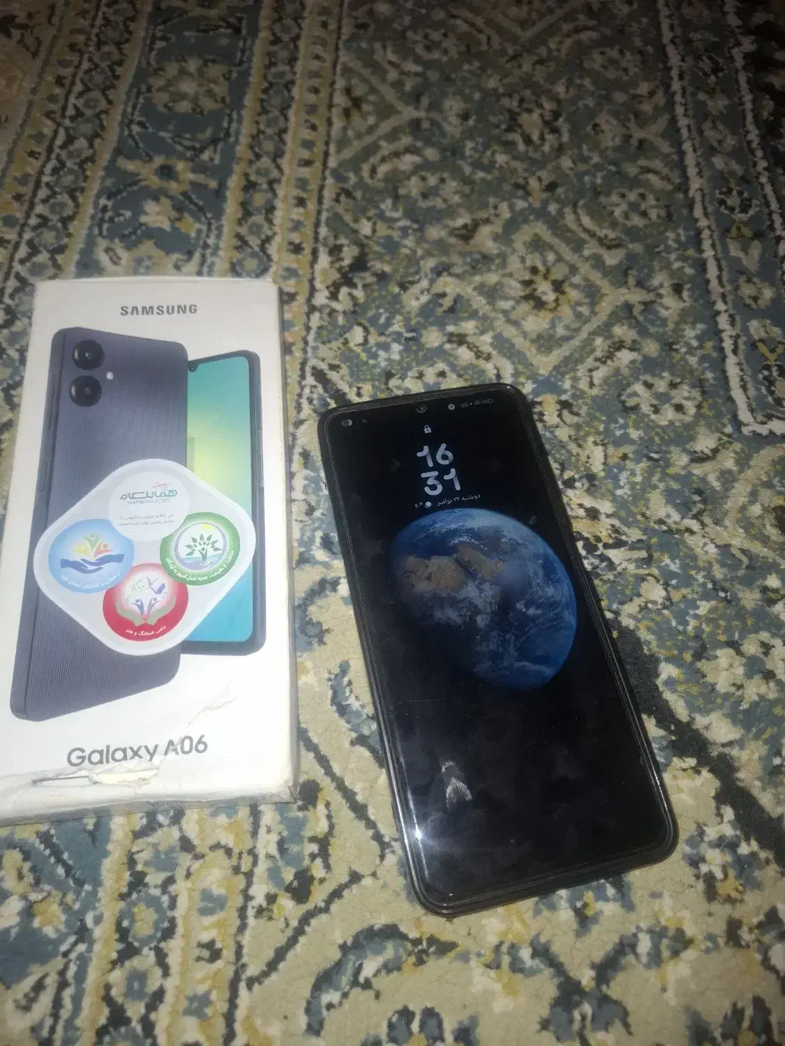 a06|موبایل|کرباسک, |دیوار