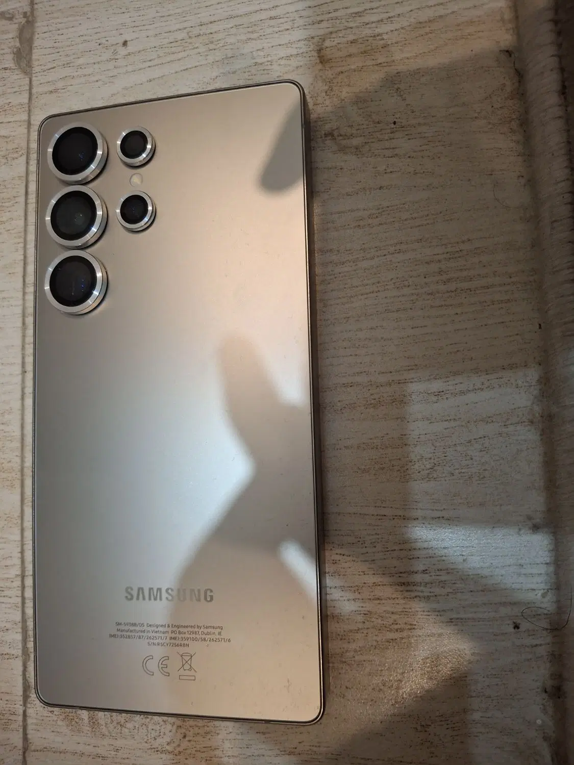 Galaxy S25 Ultra|موبایل|خرمآباد, |دیوار