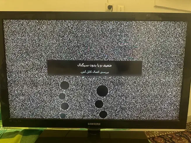 تلویزیون LCD Samsung|تلویزیون و پروژکتور|یزد, |دیوار