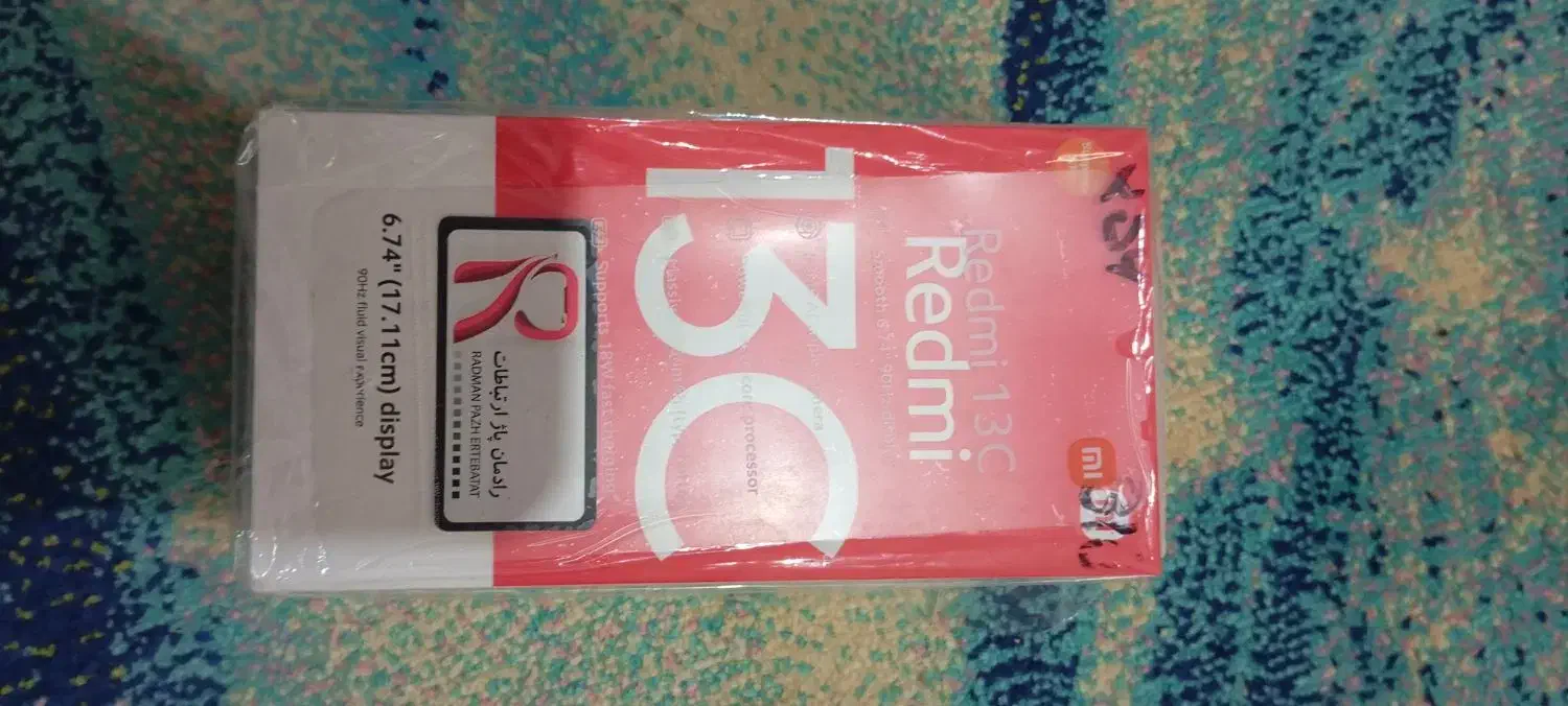 فروش گوشی ردمی 13 c|موبایل|آستارا, |دیوار