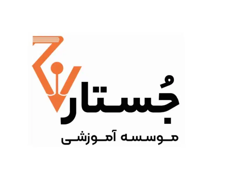 کلاس زبان انگلیسی کودک نوجوان بزرگسال|خدمات آموزشی|رشت, گلباغ نماز|دیوار