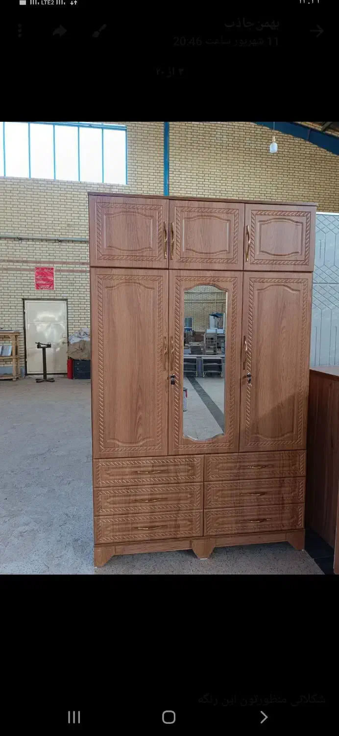 رخت‌اویز‌کارشرکتی‌درجه‌یک‌رسید‌..مبل‌پاسارگاد|بندرخت و رخت‌آویز|سنندج, |دیوار