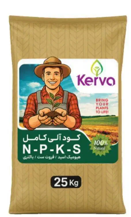 کشاورزی و باغداری سالم|خدمات باغبانی و درختکاری|یزد, |دیوار