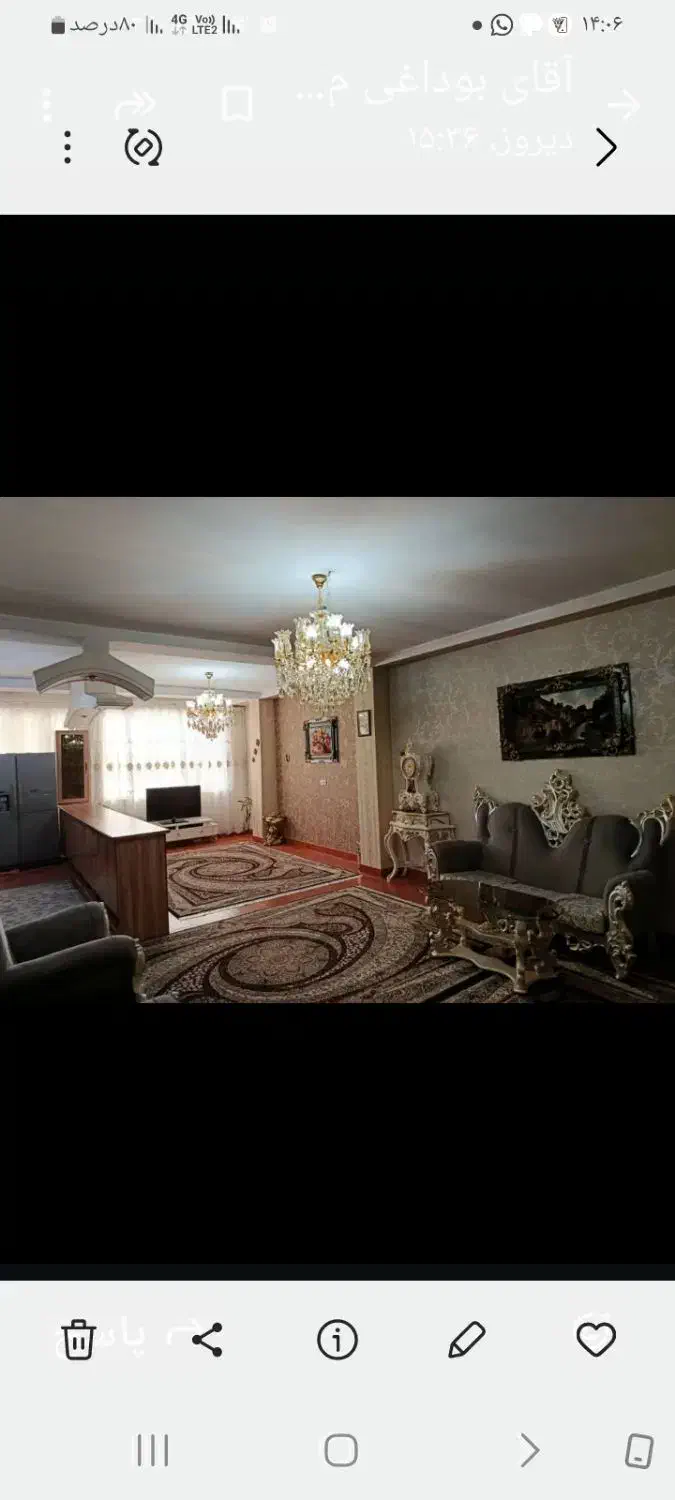 خونه اجاره ای|اجارهٔ آپارتمان|رباطکریم, رباطکریم|دیوار