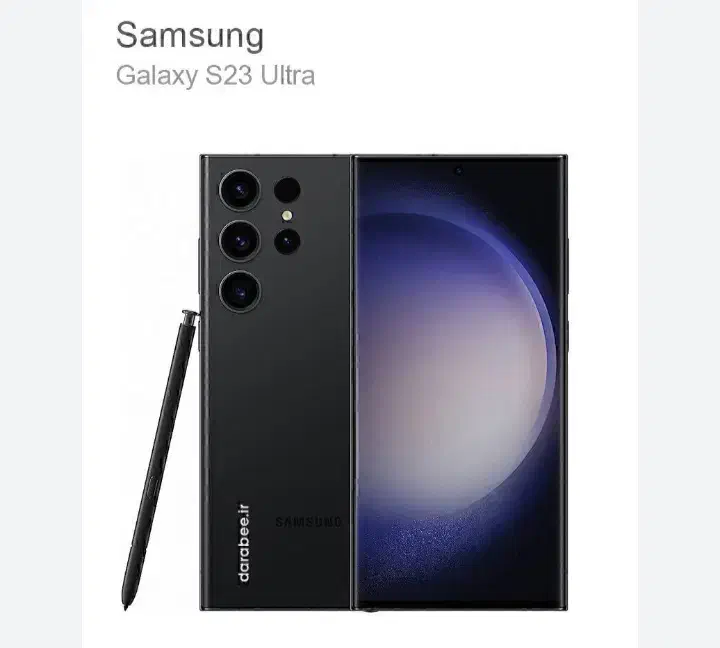 s23 ultra 256|موبایل|هشتگرد, شهرک ولیعصر (مصلی)|دیوار