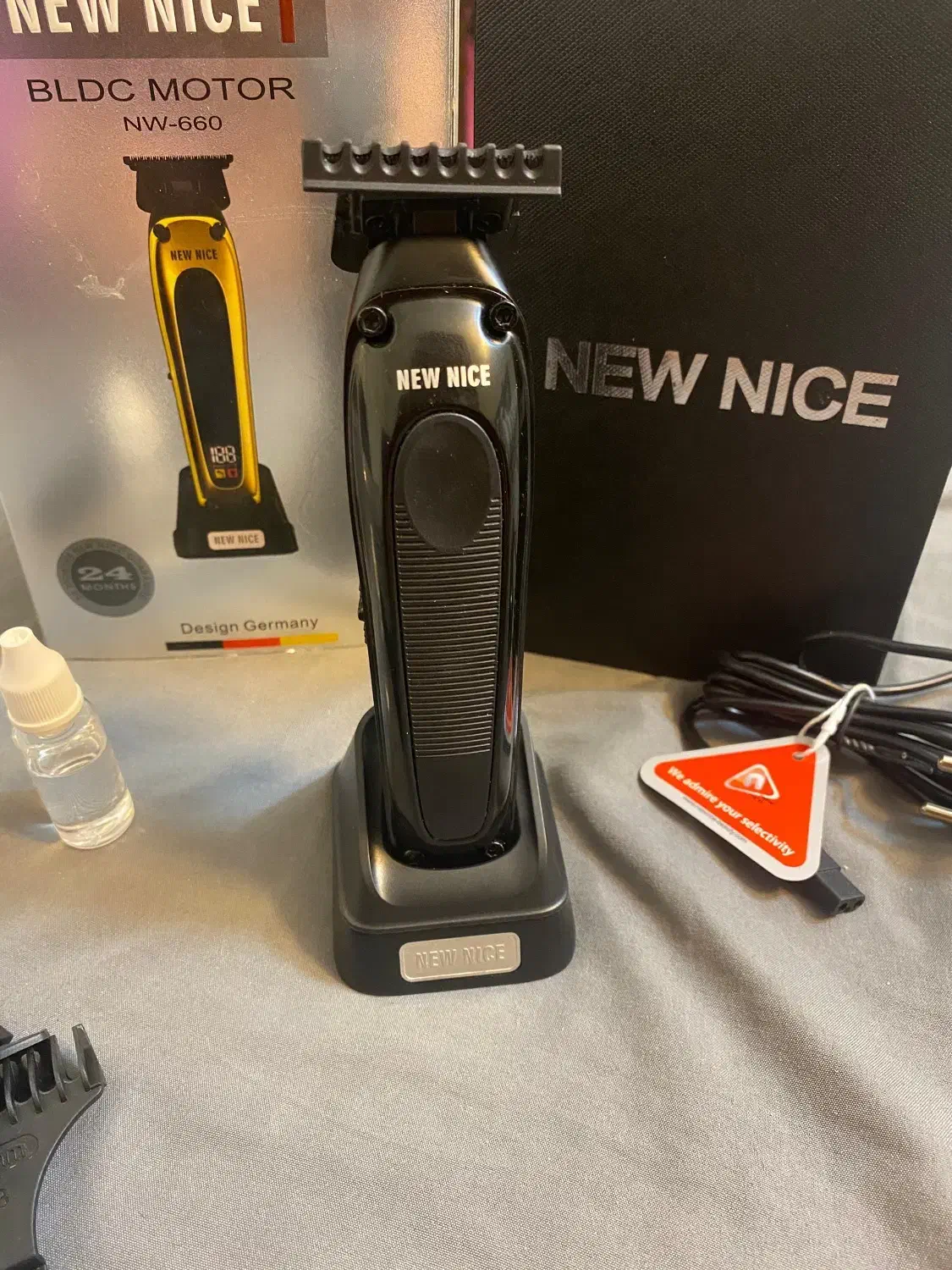 ریش تراش|آرایشی، بهداشتی، درمانی|شاهینشهر, شهرک میلاد|دیوار