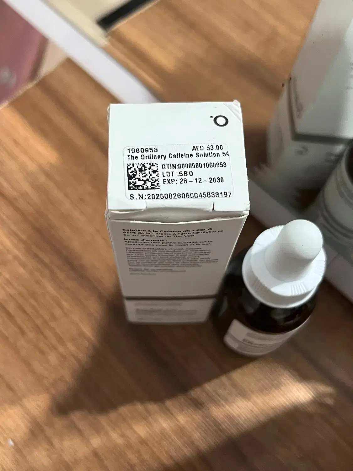 سرم چشم اوردینری کافئین|آرایشی، بهداشتی، درمانی|صدرا-فارس, فاز ۱|دیوار