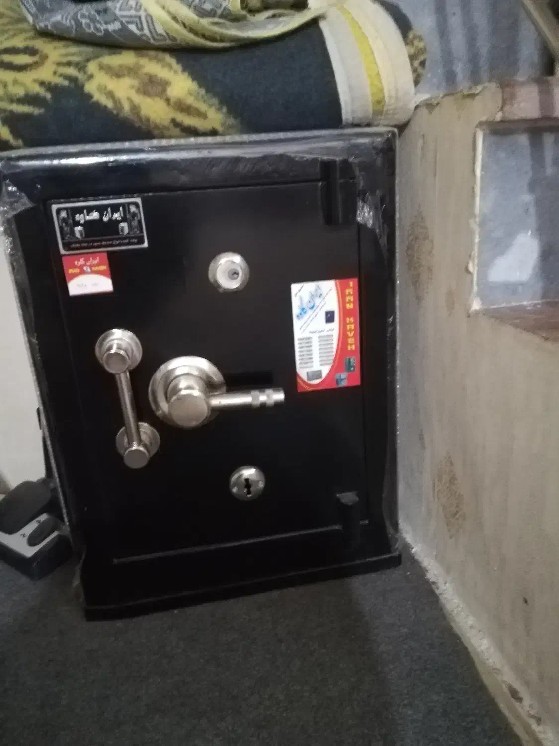 گاو صندوق|ابزارآلات|نقده, |دیوار