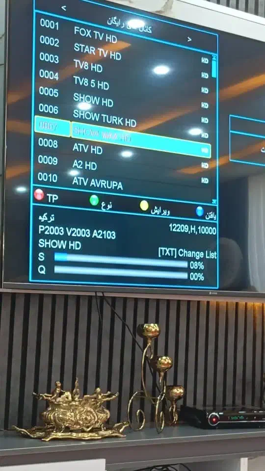 نصاب آنتن هوایی و نصب آنتن و گیرنده دیجیتال|خدمات پیشه و مهارت|ارومیه, |دیوار