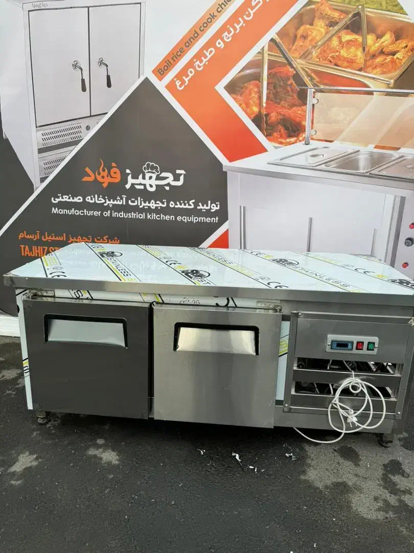 گریل روغنی گریل زغالی میز زیرگریل|کافیشاپ و رستوران|کیش, |دیوار