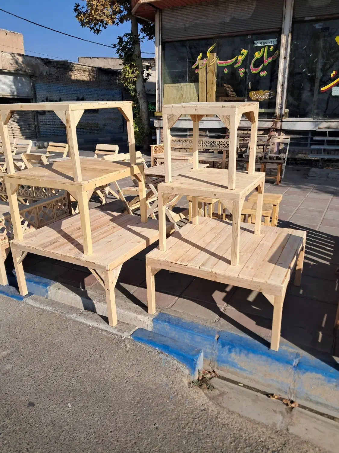 کرسی چوبی .کرج شهریار فردیس مارلیک|بخاری، هیتر، شومینه|کرج, برغان|دیوار