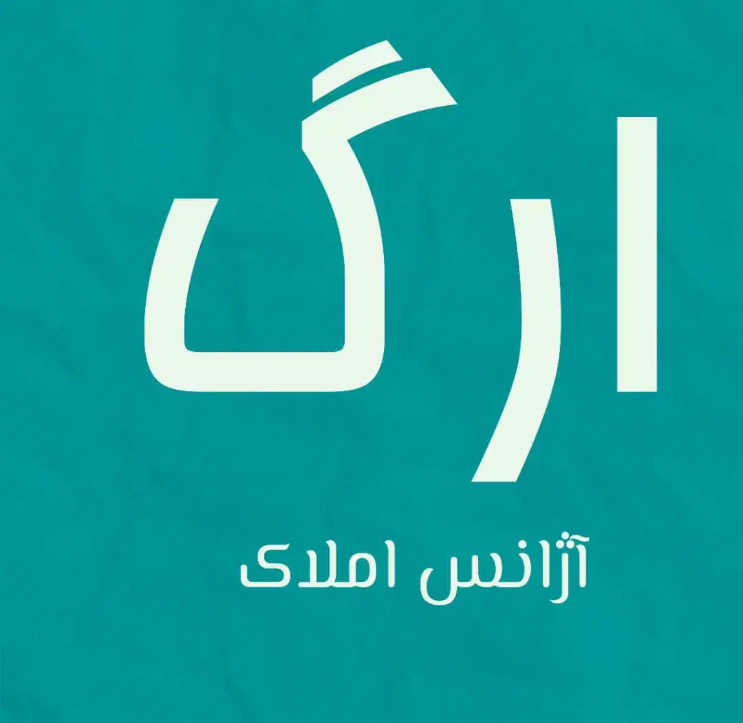 اجاره آپارتمان سه خوابه شیخ آباد|اجارهٔ آپارتمان|میناب, |دیوار