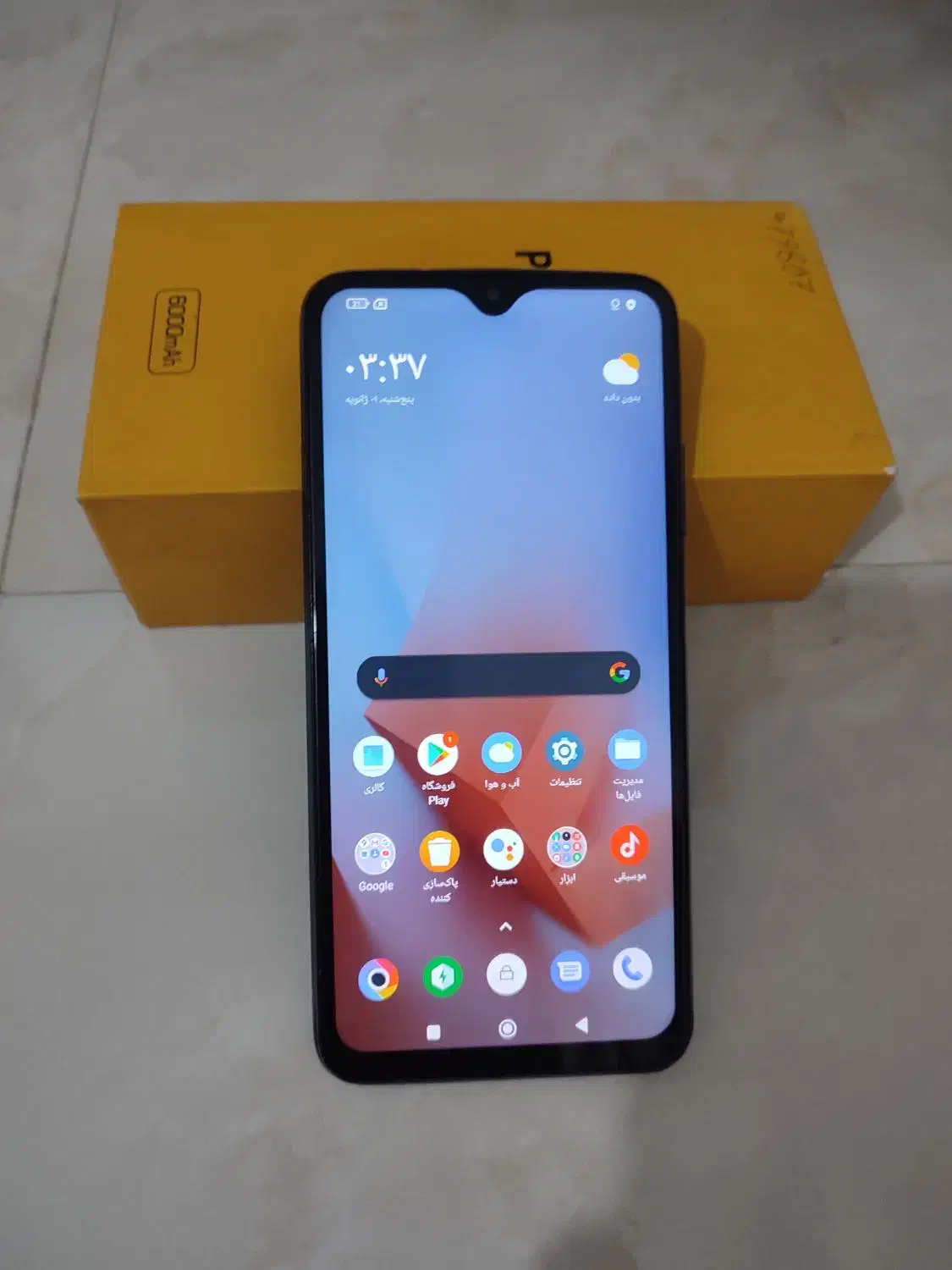 گوشی شیایومی مدل poco m3|موبایل|قدس, شهر‌قدس|دیوار