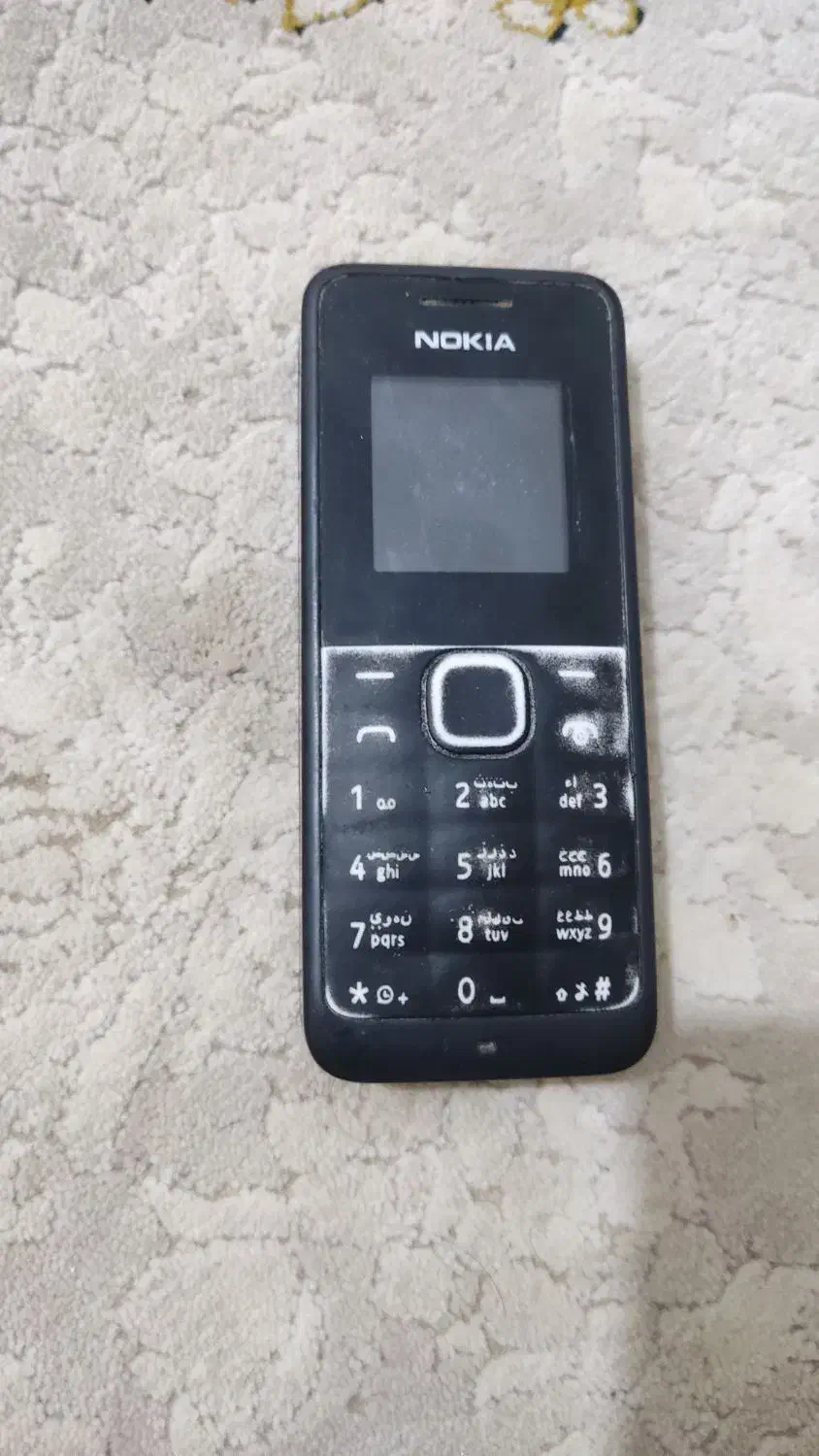 نوکیا ۱۰۵اصلی قدیمی معاوضه با ۱۲۸۰یا۱۲۰۰|موبایل|سمیرم, |دیوار