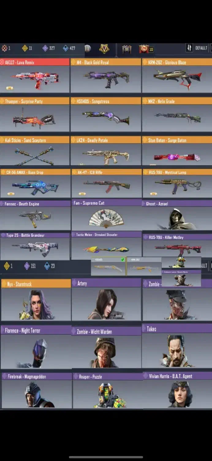 اکانت کالاف|کنسول، بازی ویدئویی و آنلاین|شیراز, لاله|دیوار