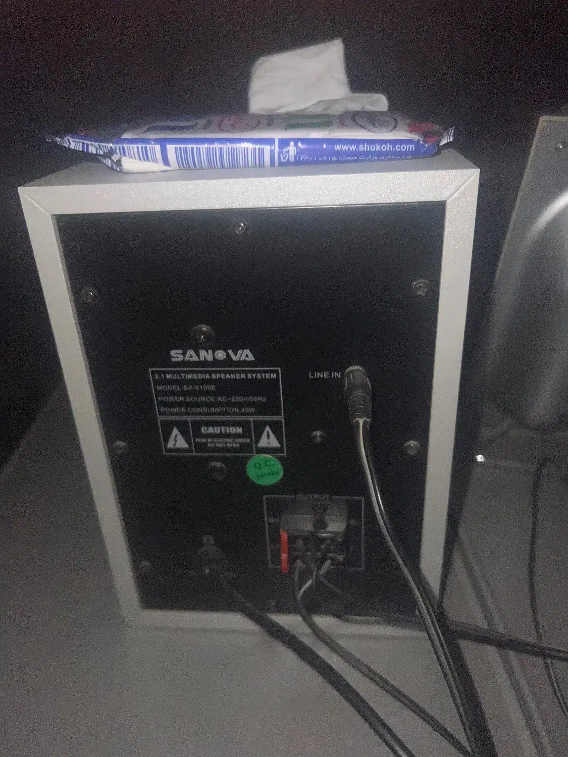 اسپیکر و دوتا باند برند سان وا خیلی تمیز در حد نو|سیستم صوتی خانگی|مشهد, سرافرازان|دیوار