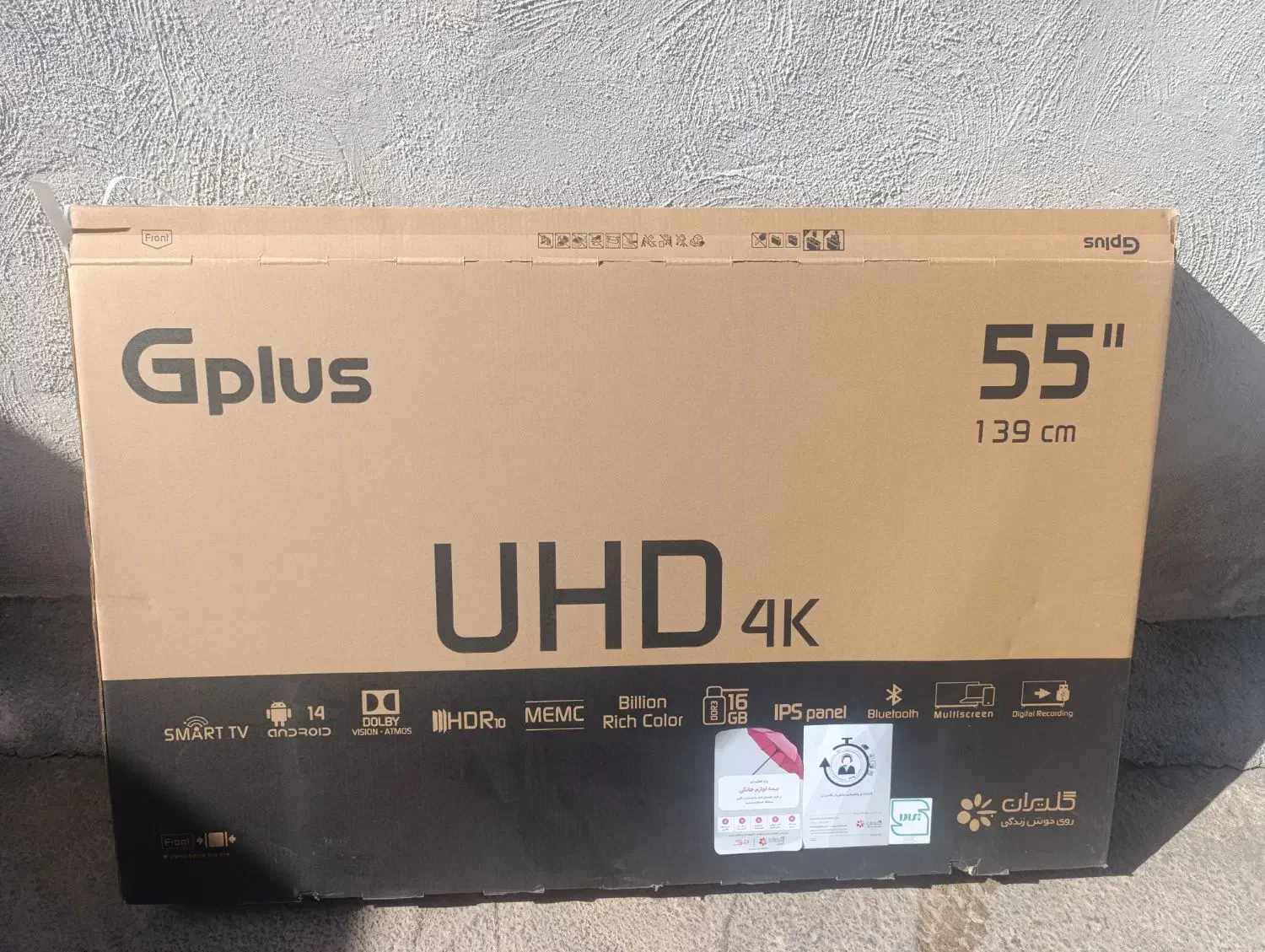 کارتن تلوزیون|تلویزیون و پروژکتور|خرم‌آباد, |دیوار