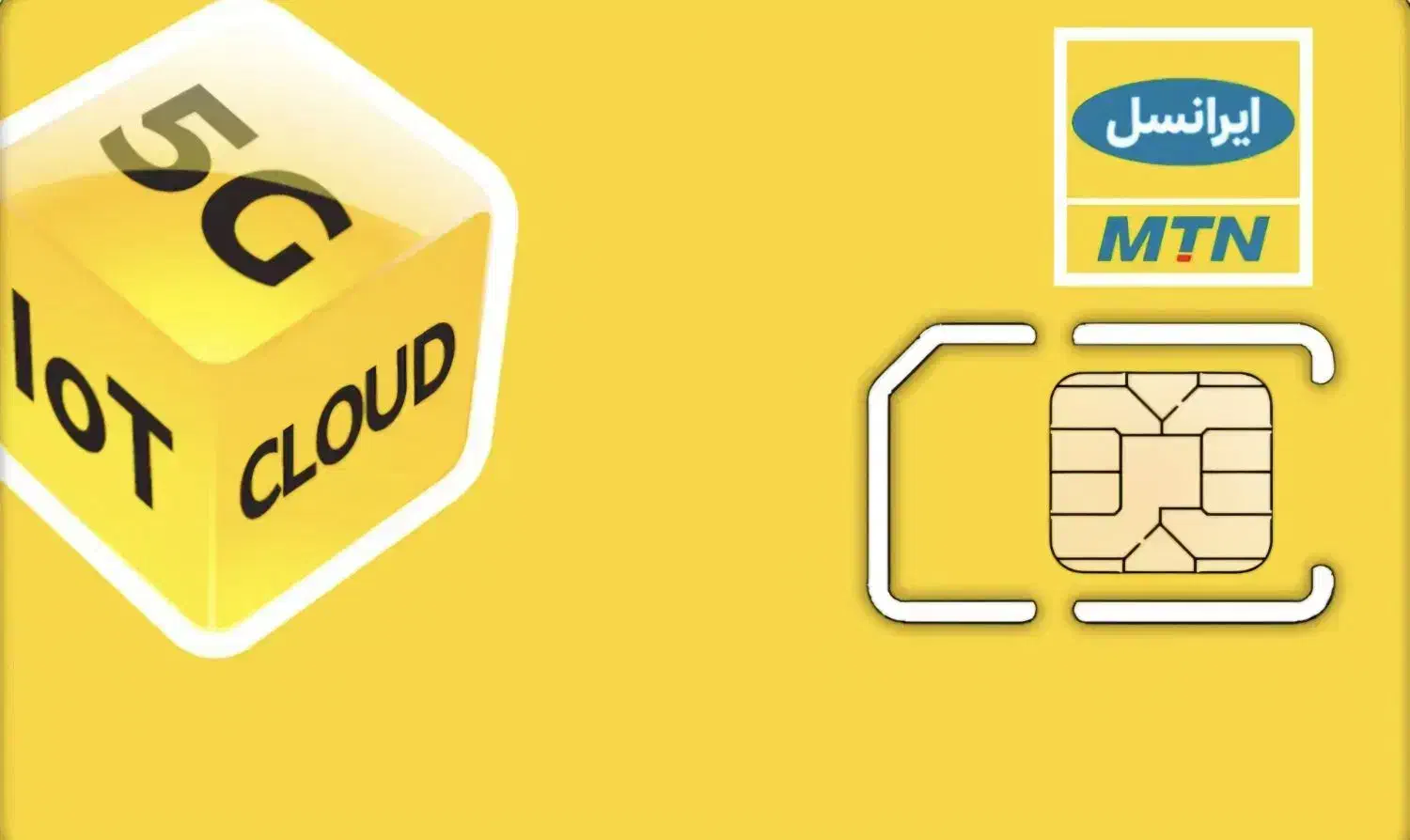 سیم کارت رند ایرانسل|سیم‌کارت|کرج, اصفهانی‌ها|دیوار