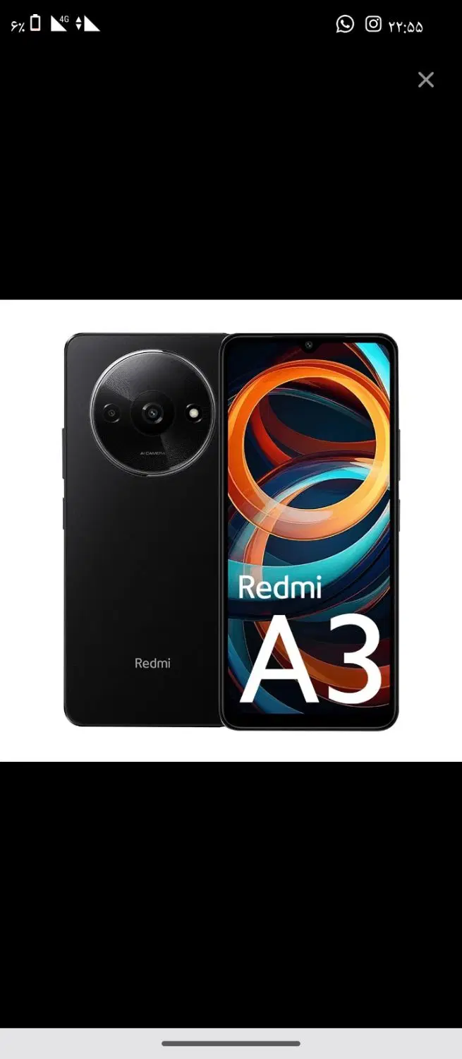 گوشی Redmi3A|موبایل|ایرانشهر, |دیوار