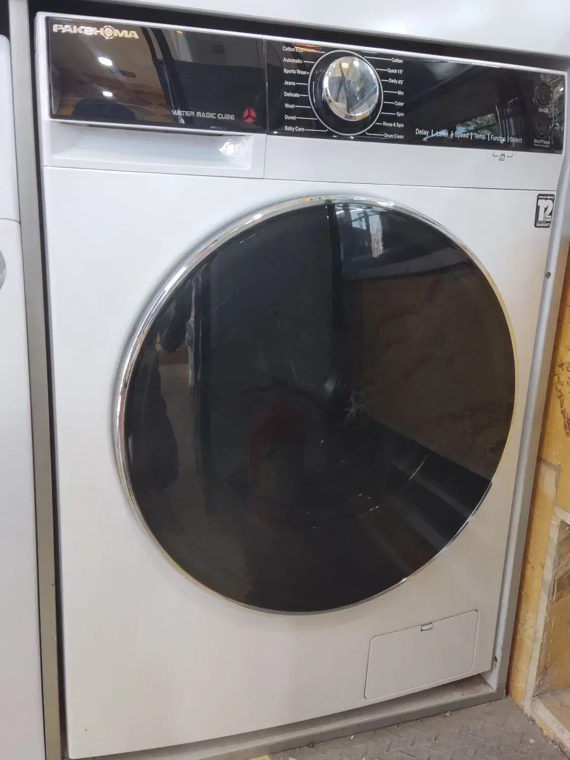 لباسشویی پاکشوما قیمت عمده نقد و اقساط بلند مدت|ماشین لباسشویی و خشک‌کن لباس|شیراز, شریف‌آباد|دیوار