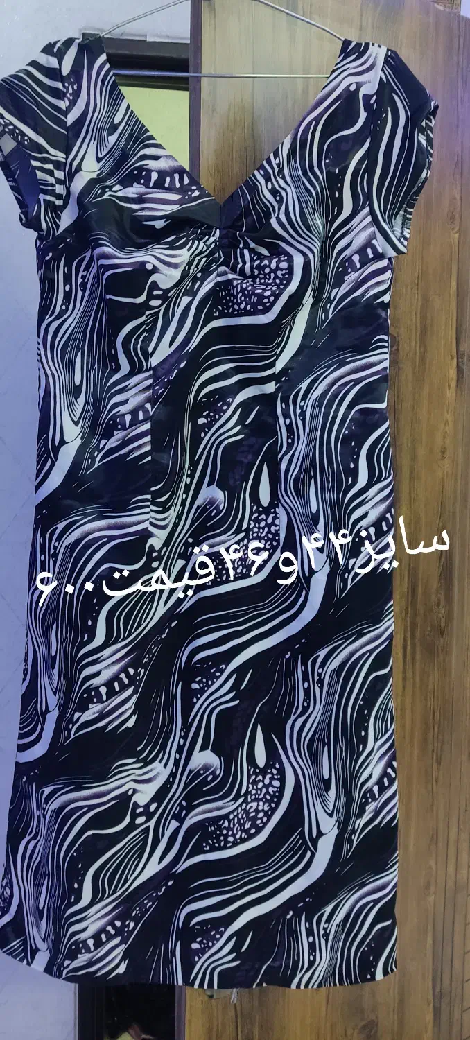 لباس مجلسی|حراج|شاهین دژ, |دیوار