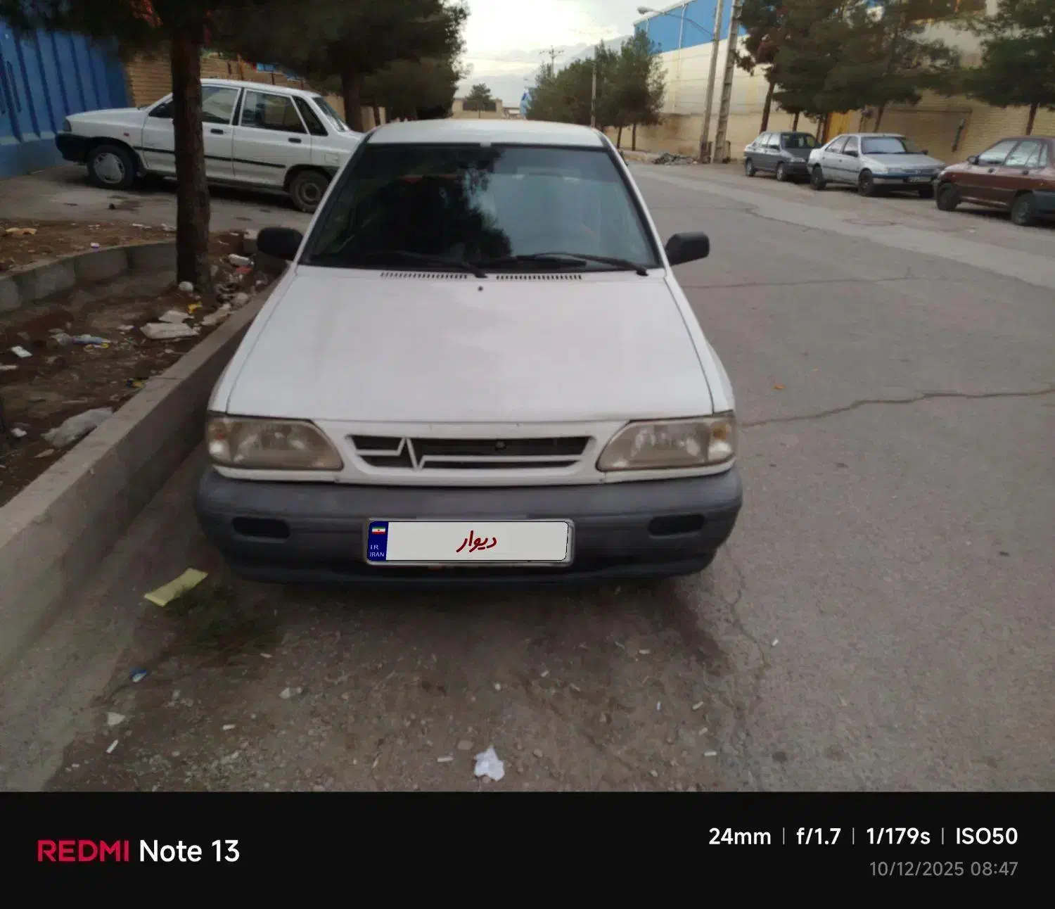 پراید مدل 82|خودرو سواری و وانت|مبارکه, |دیوار