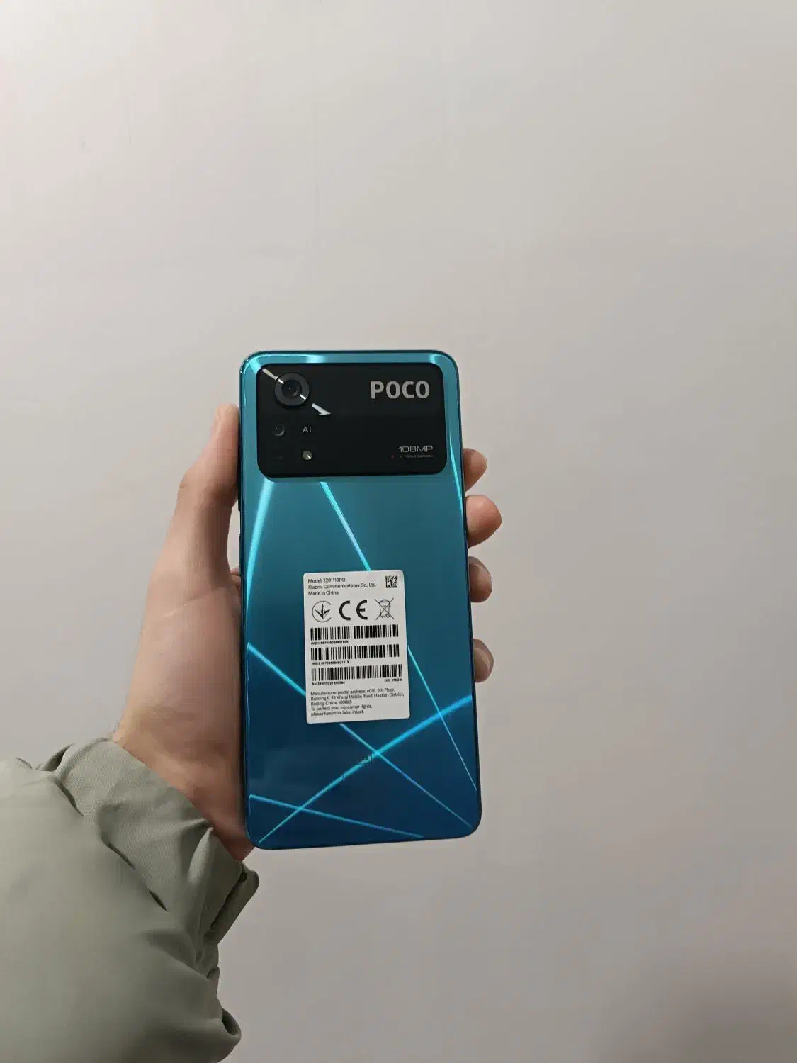 poco X4 pro 5G|موبایل|جوانرود, |دیوار