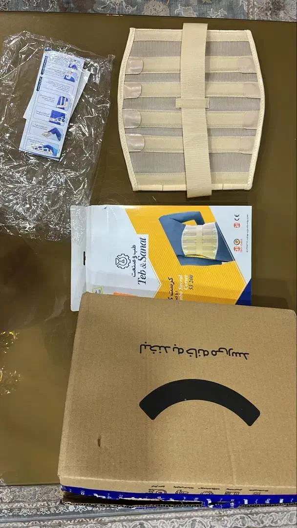 کمر بند طبی (کرست کمر طبی)|پزشکی|شاهینشهر, خانه کارگر|دیوار