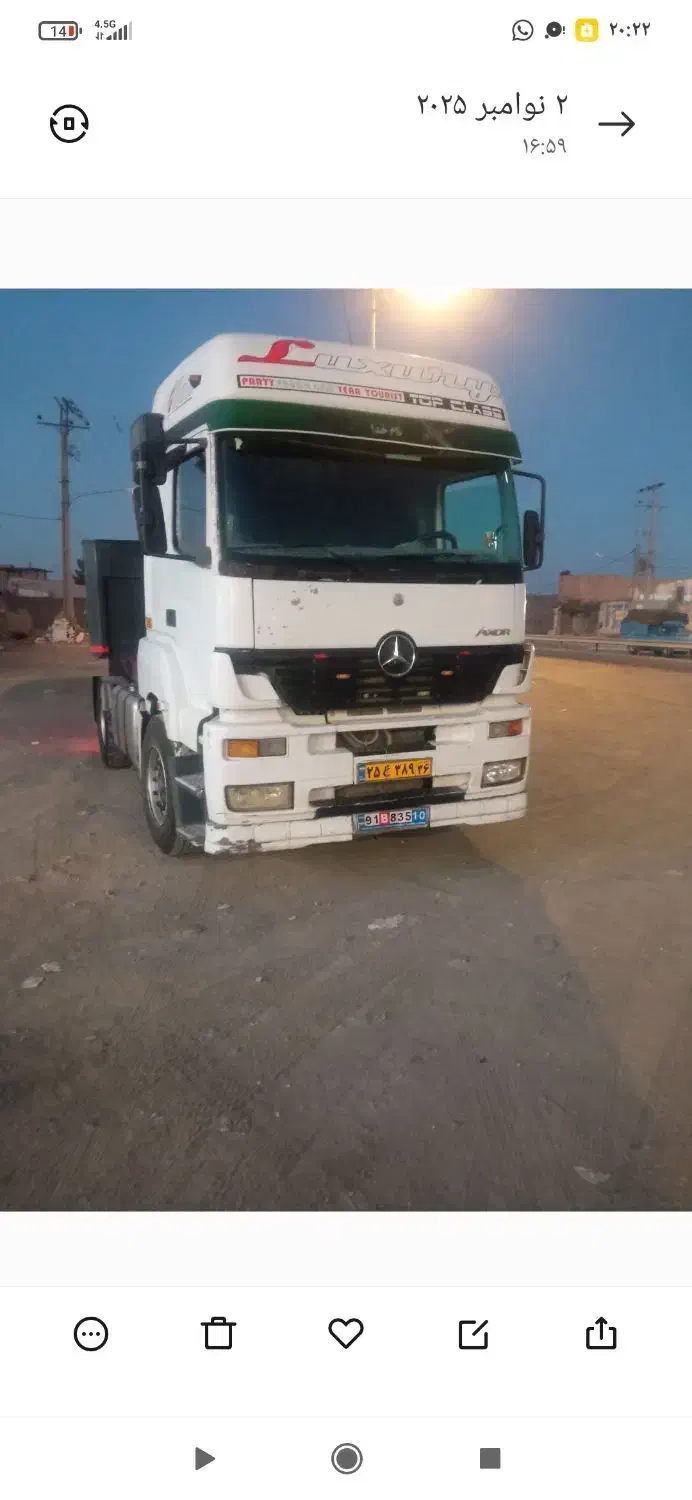 کشنده اکسور مدل ۸۴|خودرو سنگین|کاشمر, |دیوار