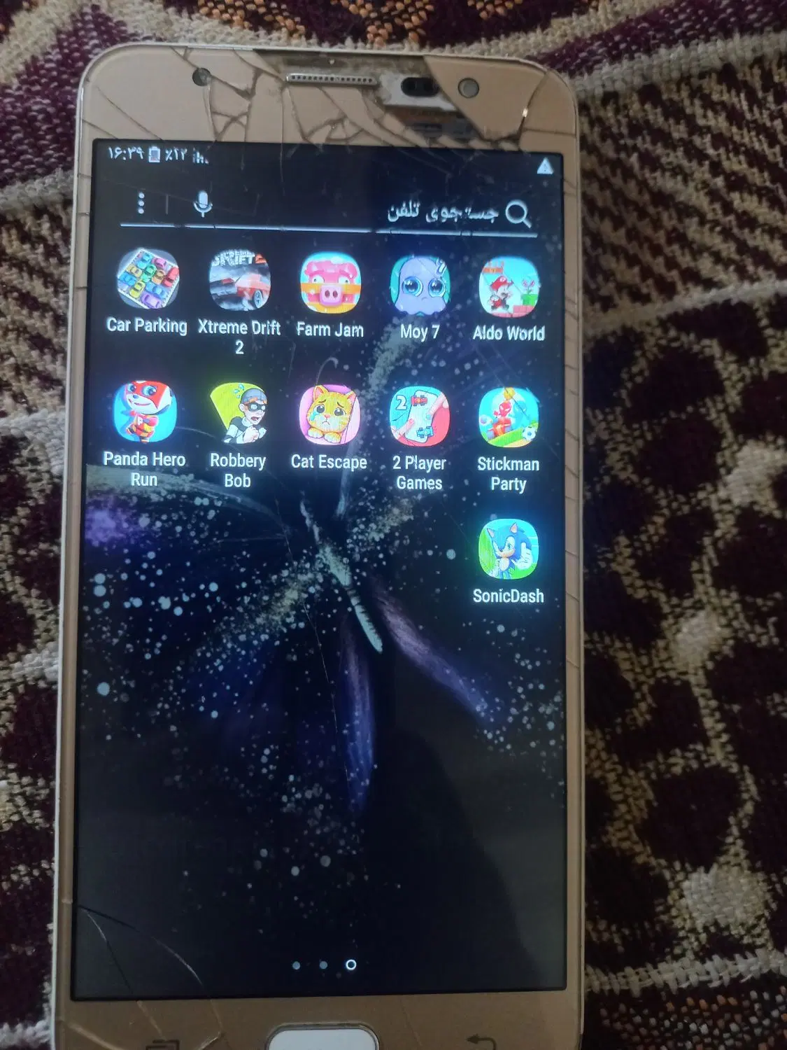 سامسونگj7prim|موبایل|زاهدان, |دیوار