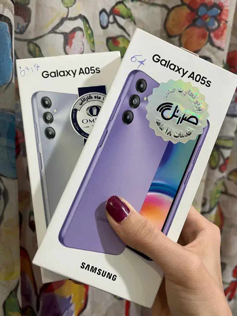 سامسونگ A05s|موبایل|تهران, نیروی هوایی (پیروزی)|دیوار