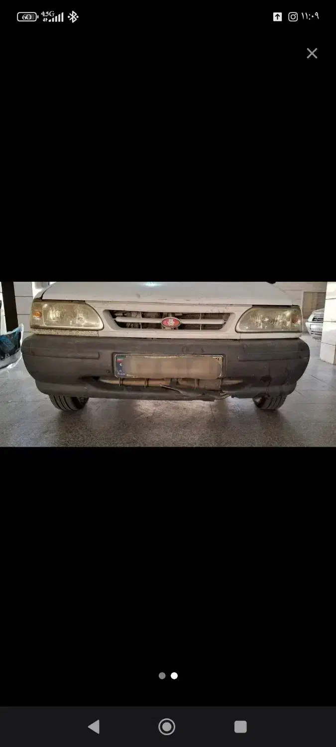 سپر جلو پراید|قطعات یدکی و لوازم جانبی|شیراز, فرهنگیان|دیوار