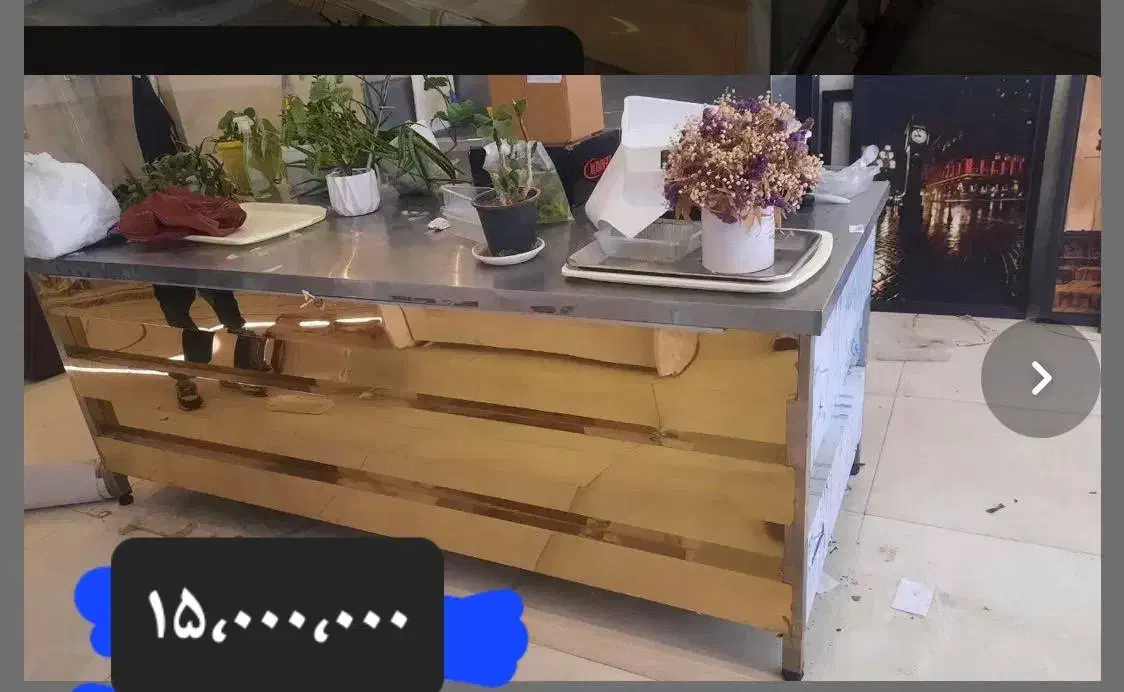 میز و سینک و صندوق و یخچال فریز|فروشگاه و مغازه|مشهد, هفت تیر (آب و برق)|دیوار