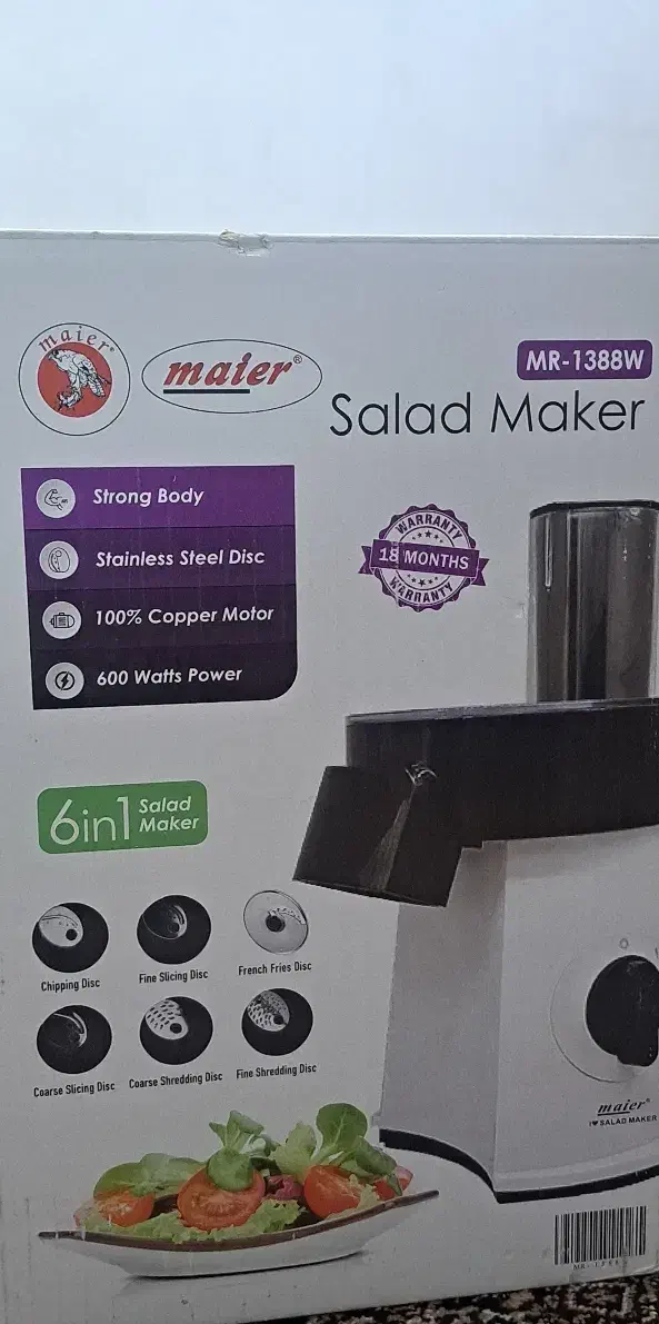 سالاد ساز|خردکن، آسیاب، غذاساز|سقز, |دیوار