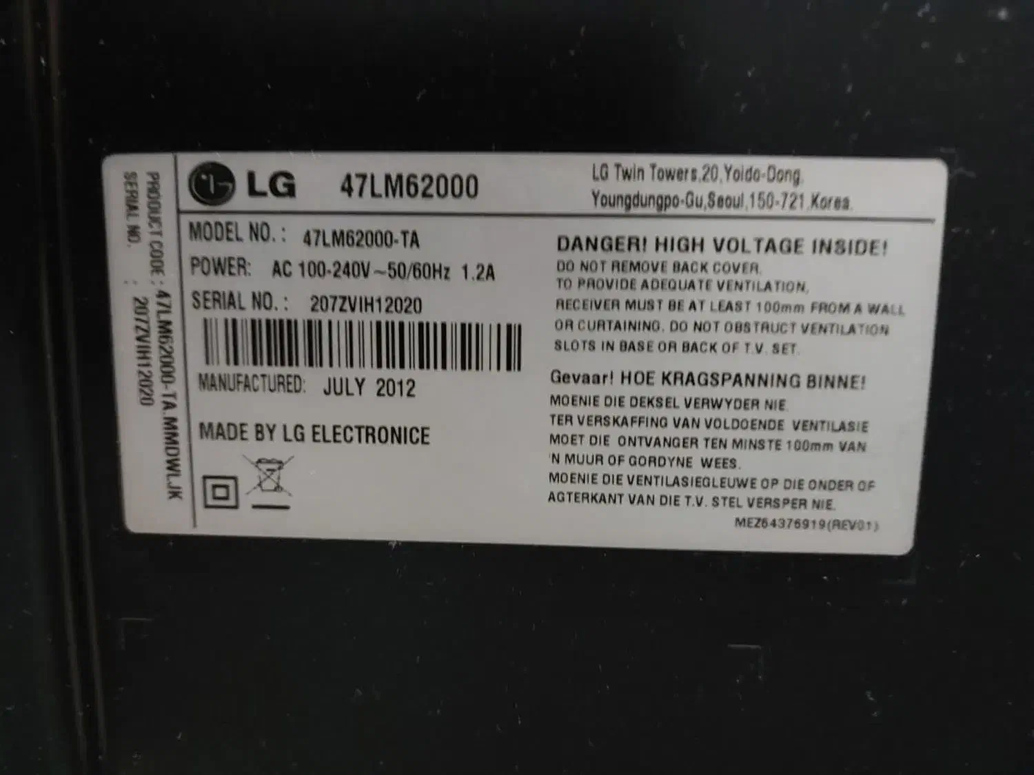 تلوزیون ال جی|تلویزیون و پروژکتور|اسلام‌شهر, شهرک توحید|دیوار