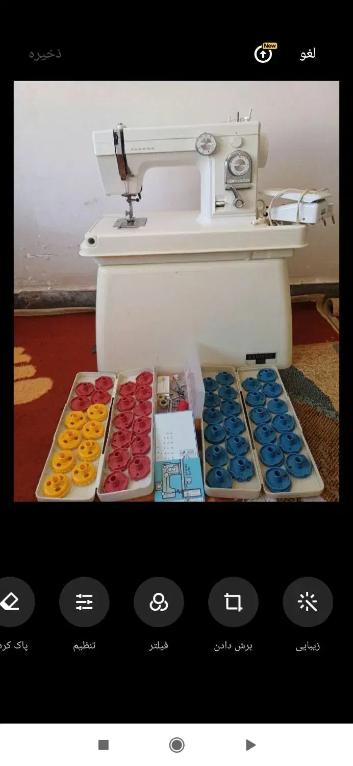 چرخ ژانومه سالم و تمیز|چرخ خیاطی و ریسندگی|اندیمشک, |دیوار