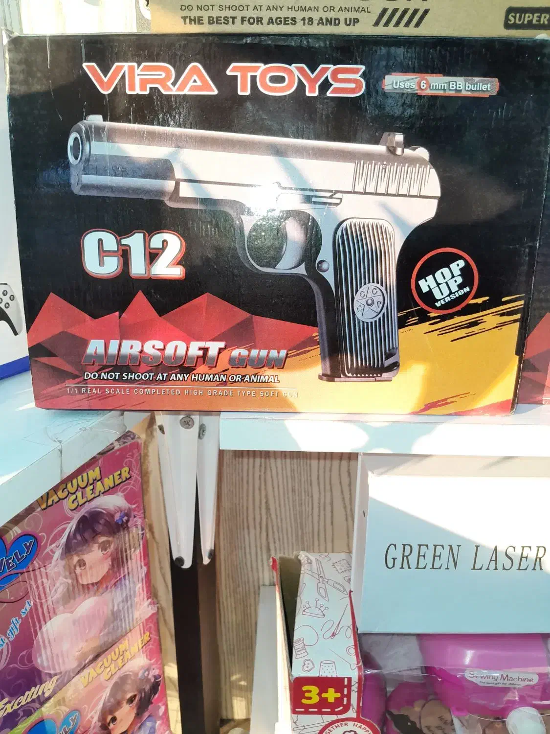 کلت فلزی ساچمه ای|اسباب‌‌بازی|مشهد, عنصری|دیوار