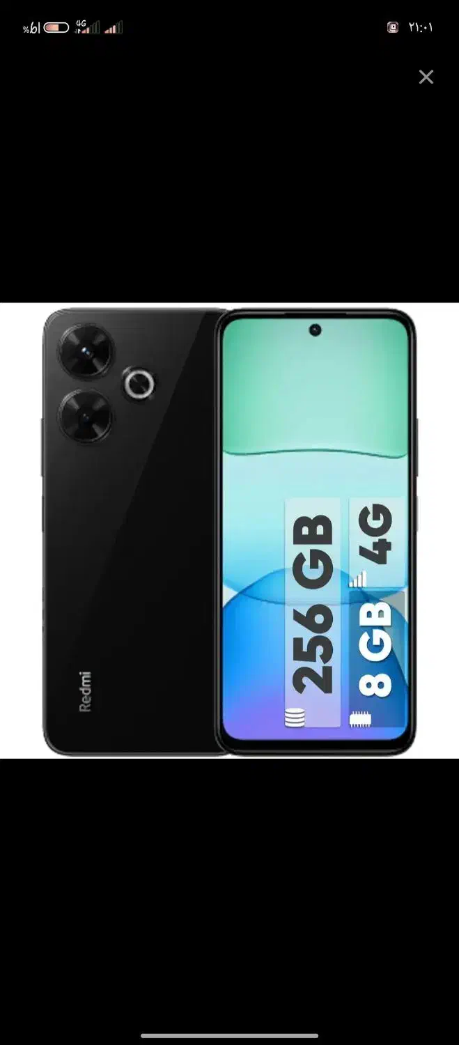 ردمی نوت 13|موبایل|چهاردانگه (تهران), |دیوار