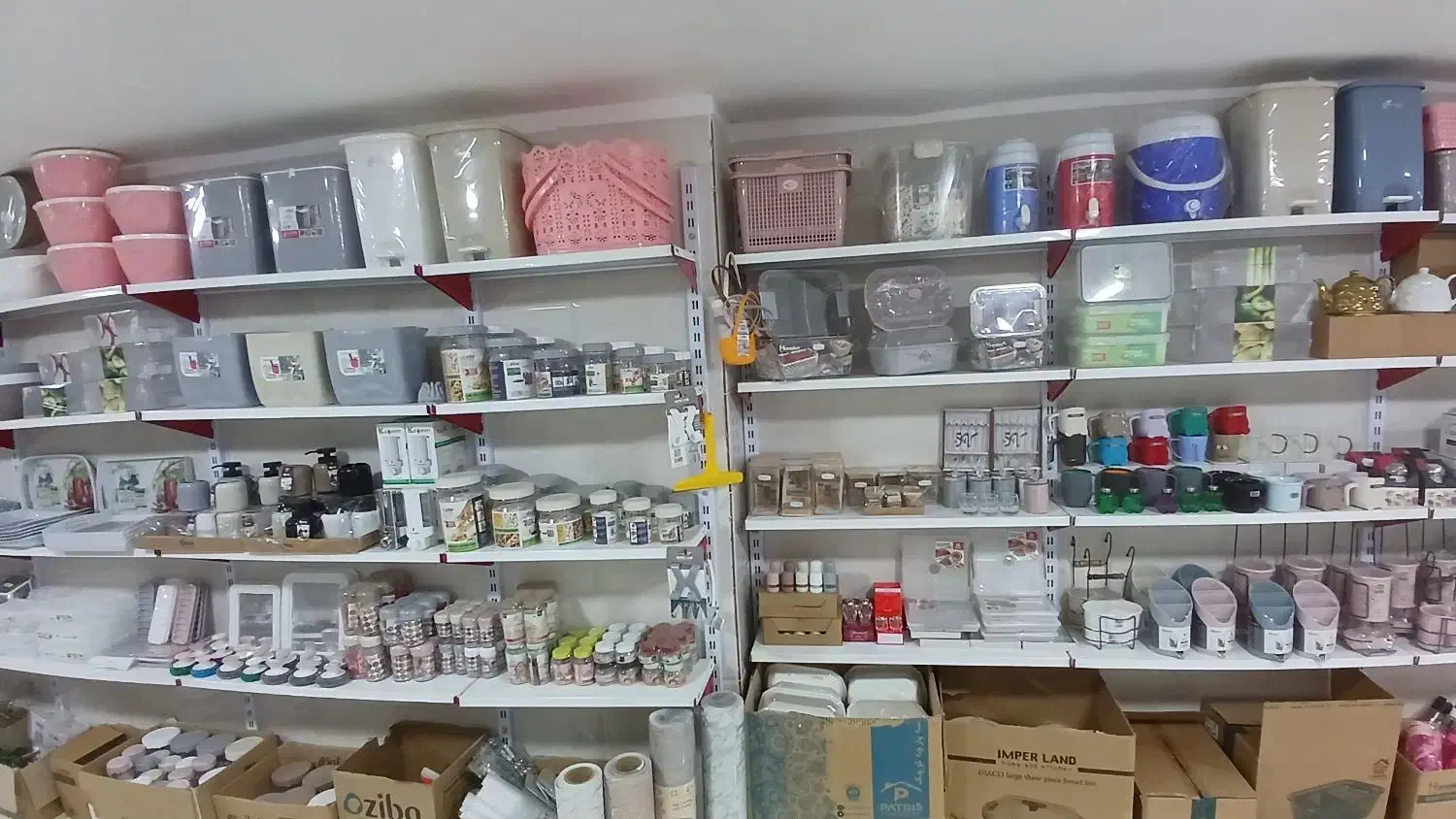 پلاستیک فروشی یاری|ظروف نگهدارنده، پلاستیکی، یک‌بارمصرف|سنندج, |دیوار