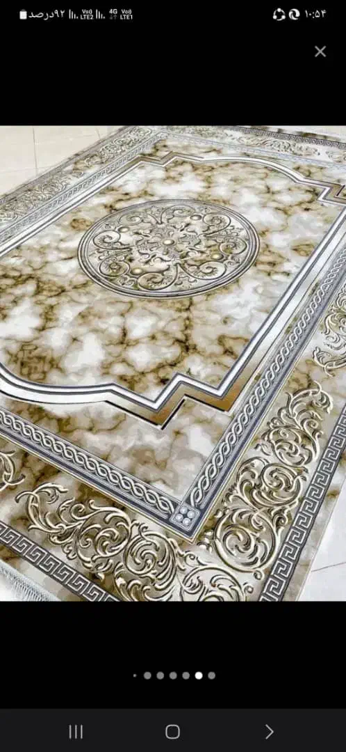 رضوانه|فرش|رباط‌کریم, نصیرشهر|دیوار