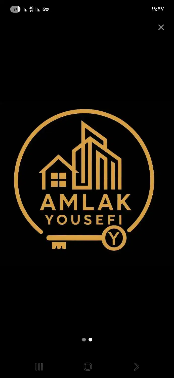 فروش خونه|فروش آپارتمان|زرندیه, |دیوار