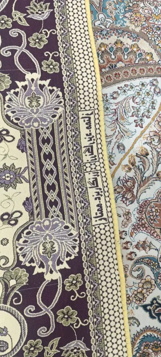 روفرشی|روفرشی|اردبیل, |دیوار