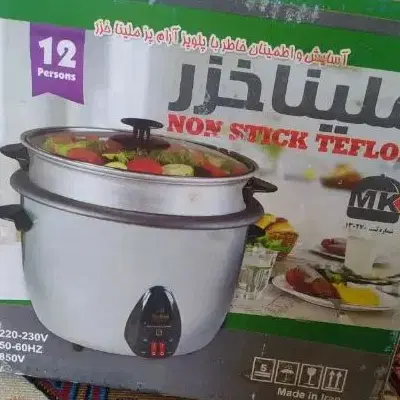 پلوپزنو|اجاق گاز و لوازم برقی پخت‌وپز|خرمدره, |دیوار