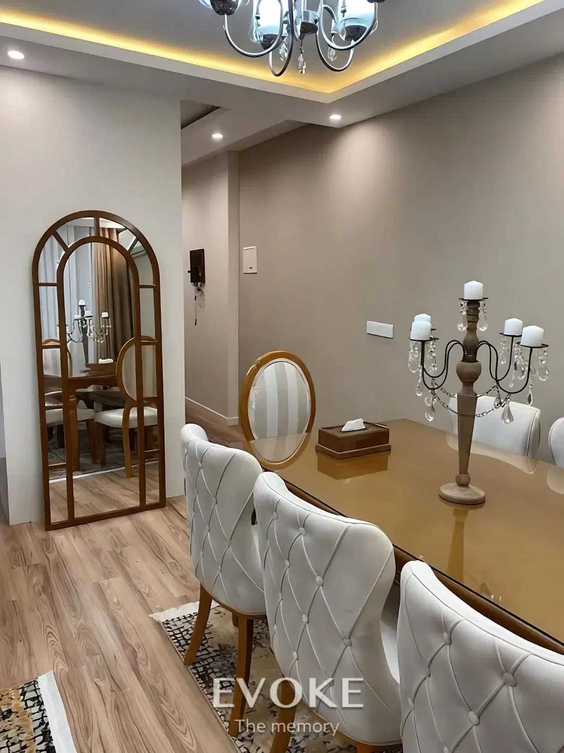 آذر چوب دلارز|آینه|قزوین, |دیوار