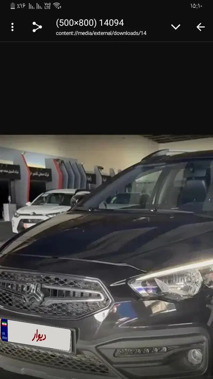 حواله خودرو آریا|خودرو سواری و وانت|خوی, |دیوار