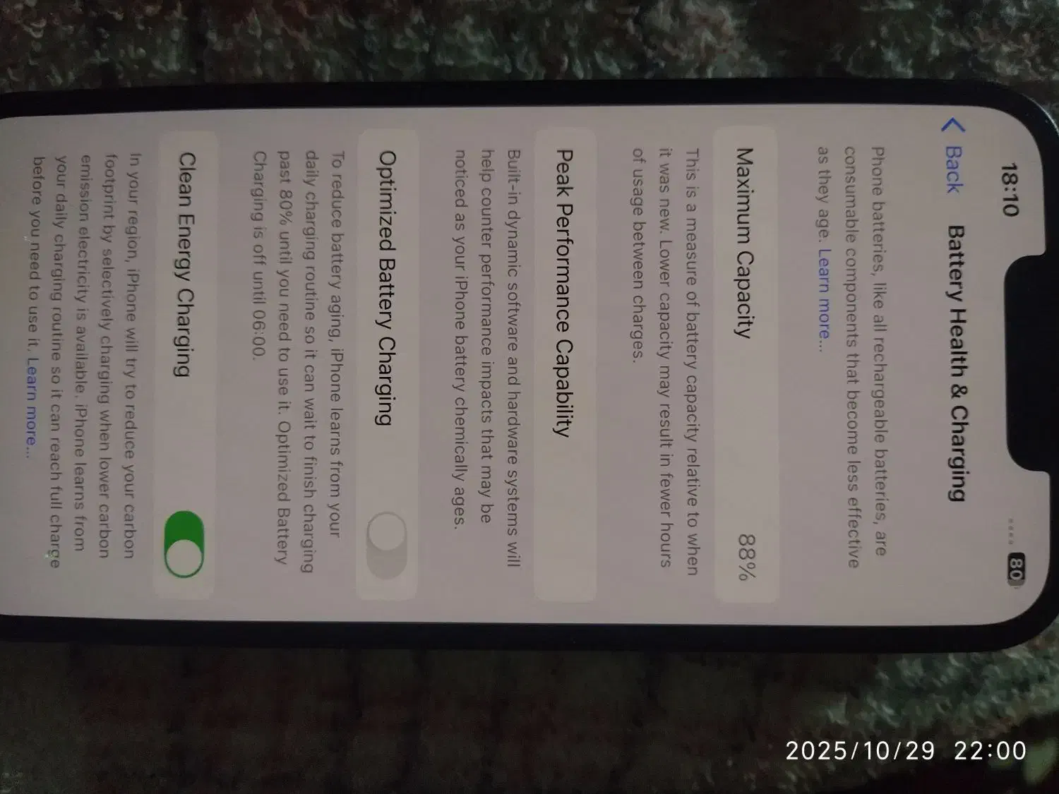 آیفون 13|موبایل|کهریزک, |دیوار